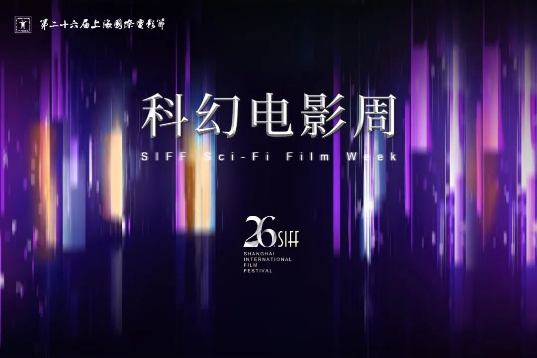 年代感慢生活旅居