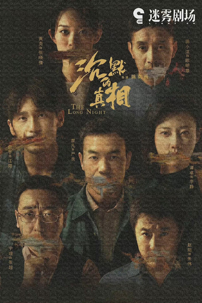 日常向片单漂流